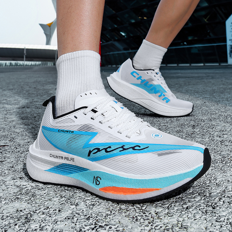 Scarpe da Corsa per Maratona c - Cutting Board Foam recensione e prezzo